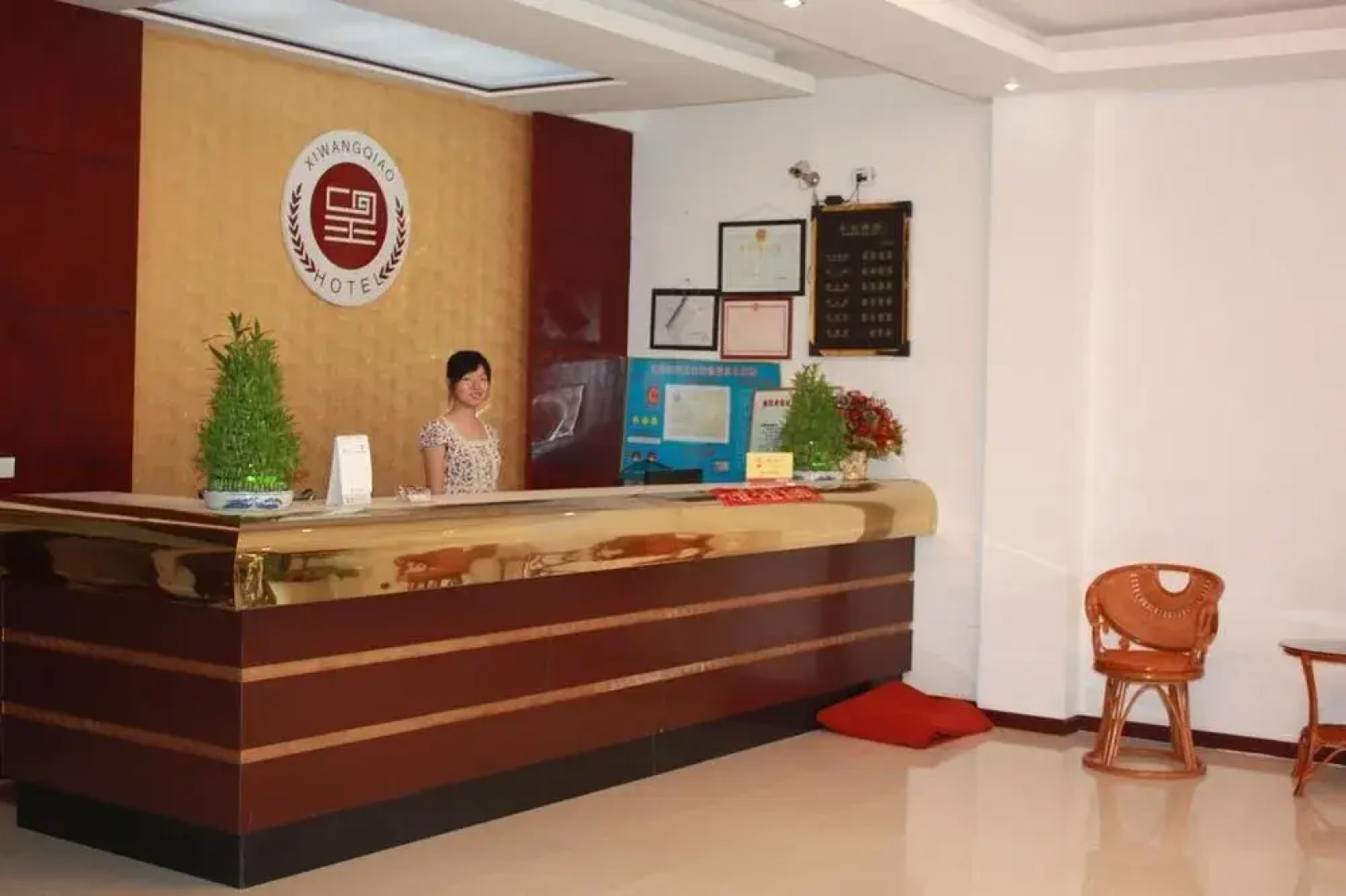 Xiwang Bridge Hotel