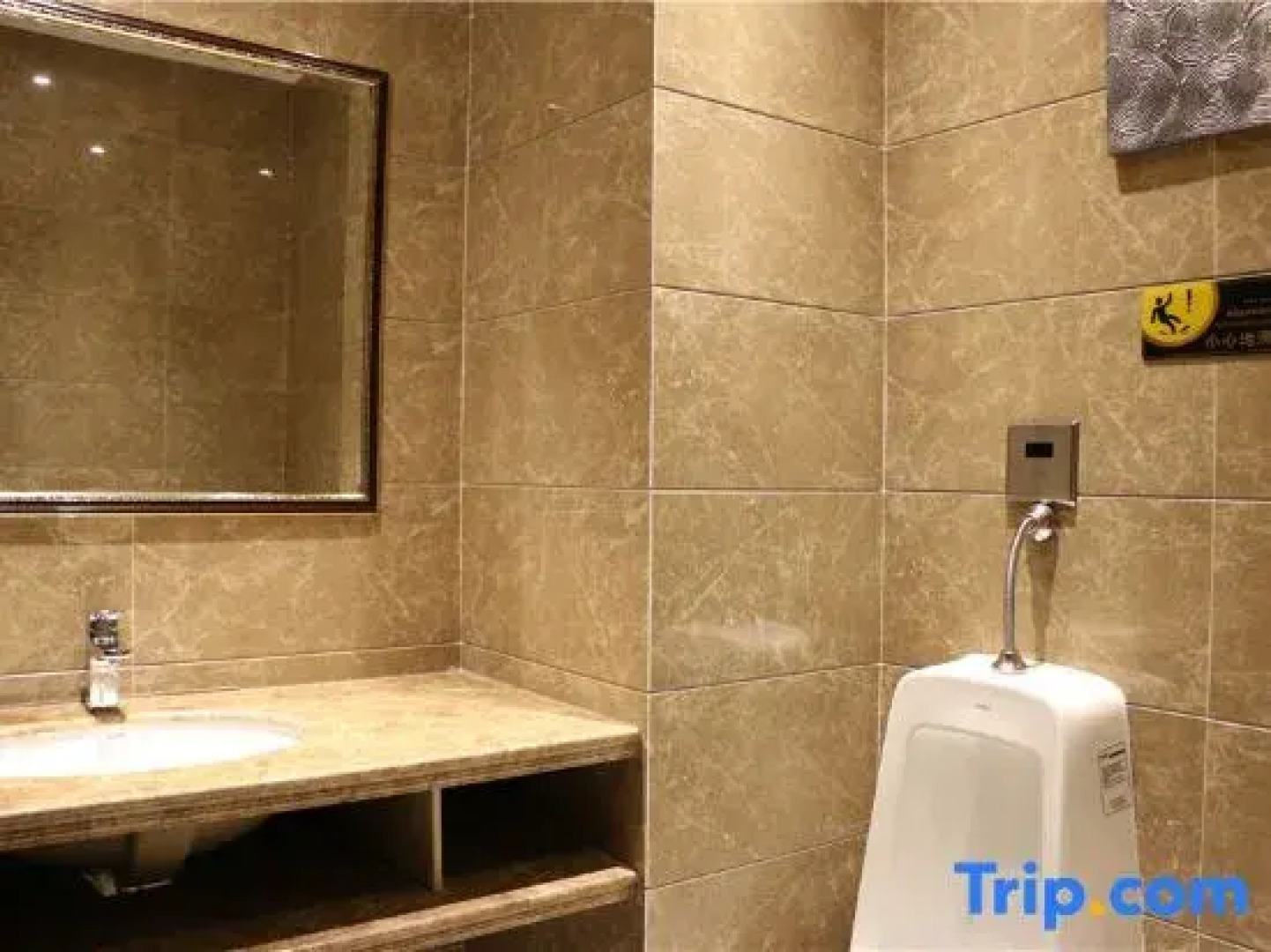 Xishu Sunshine Garden Hotel