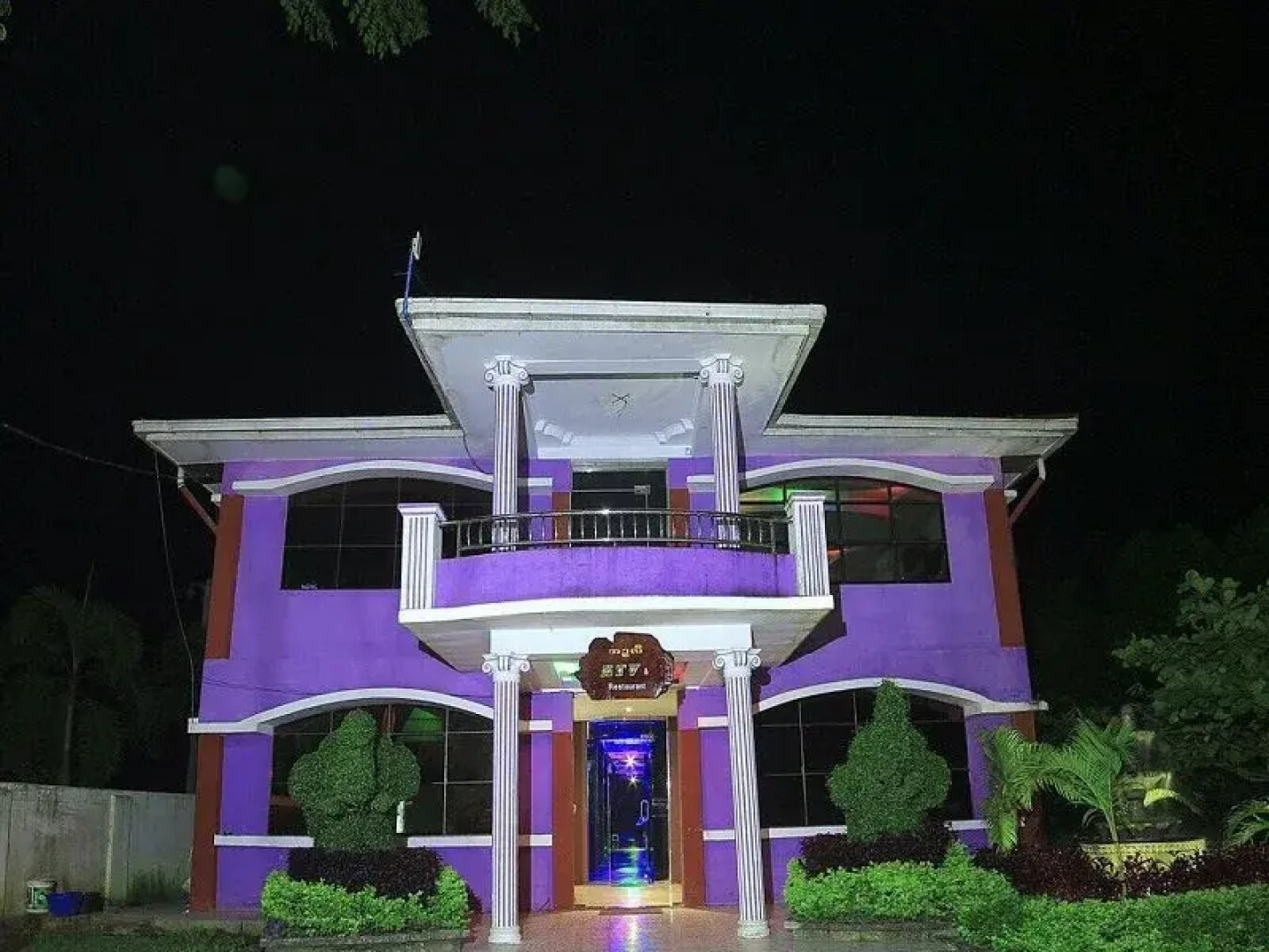 Sawasdee Hotel