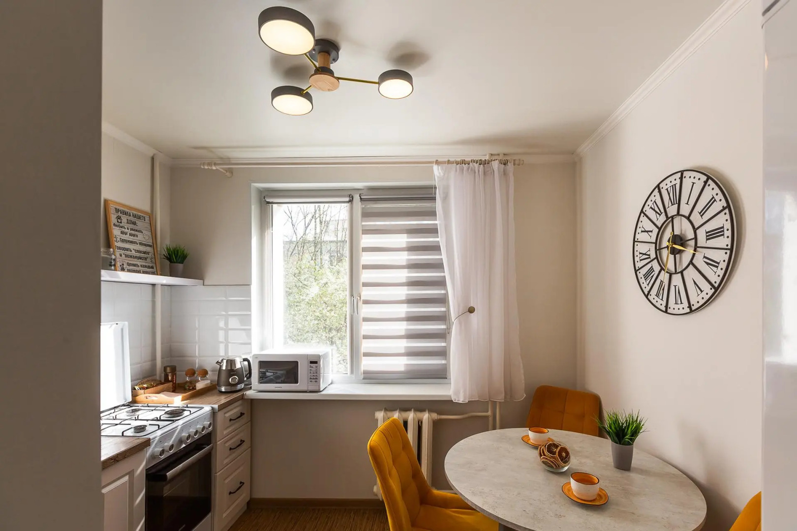 Апартаменты на Старопрегольской набережной