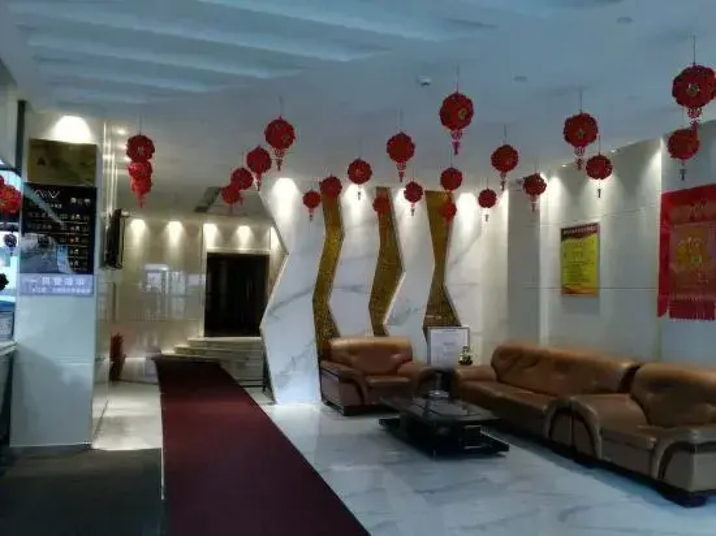 Holiday Inn New Century
