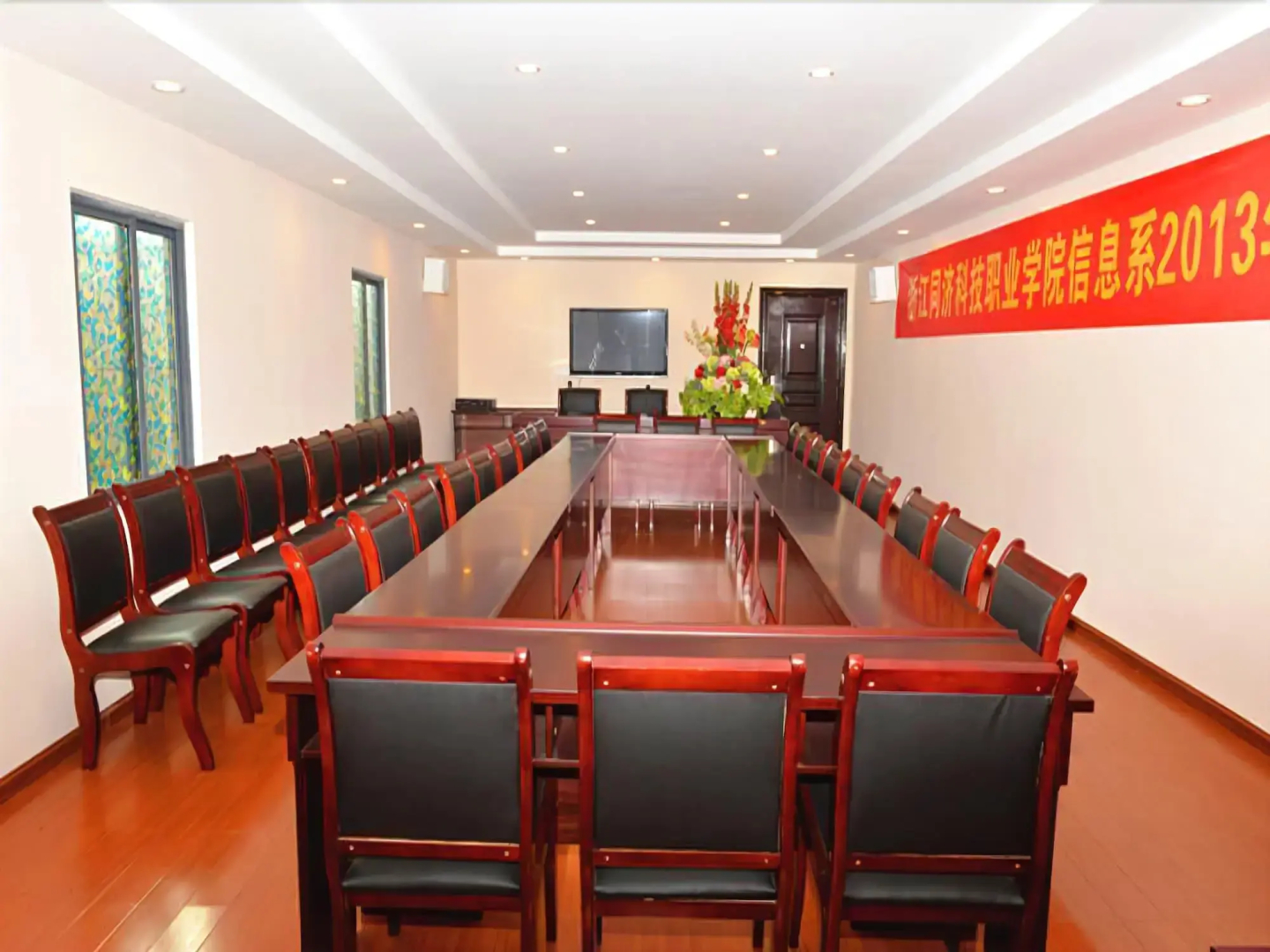 GreenTree Inn Jiaxing Pinghu Zhapu Jiulong Mountain Express  Hotel