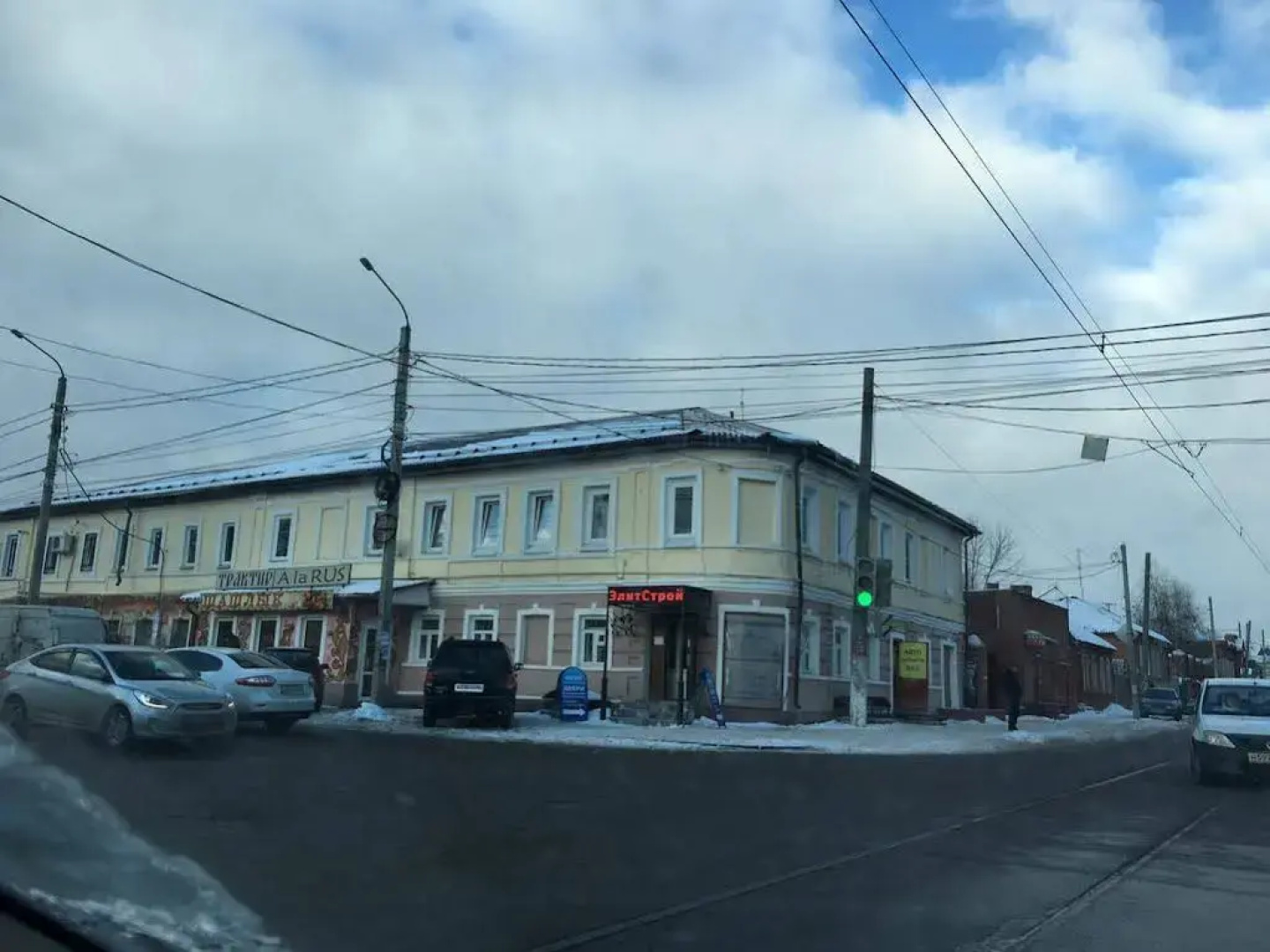 Хостел Курск 