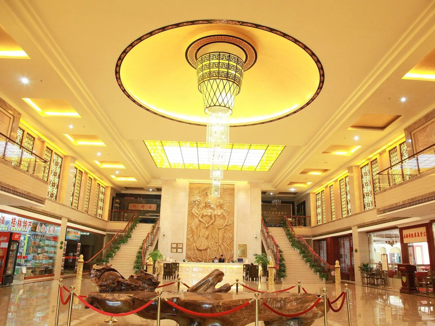 Vienna International Hotel Yangshuo West Street