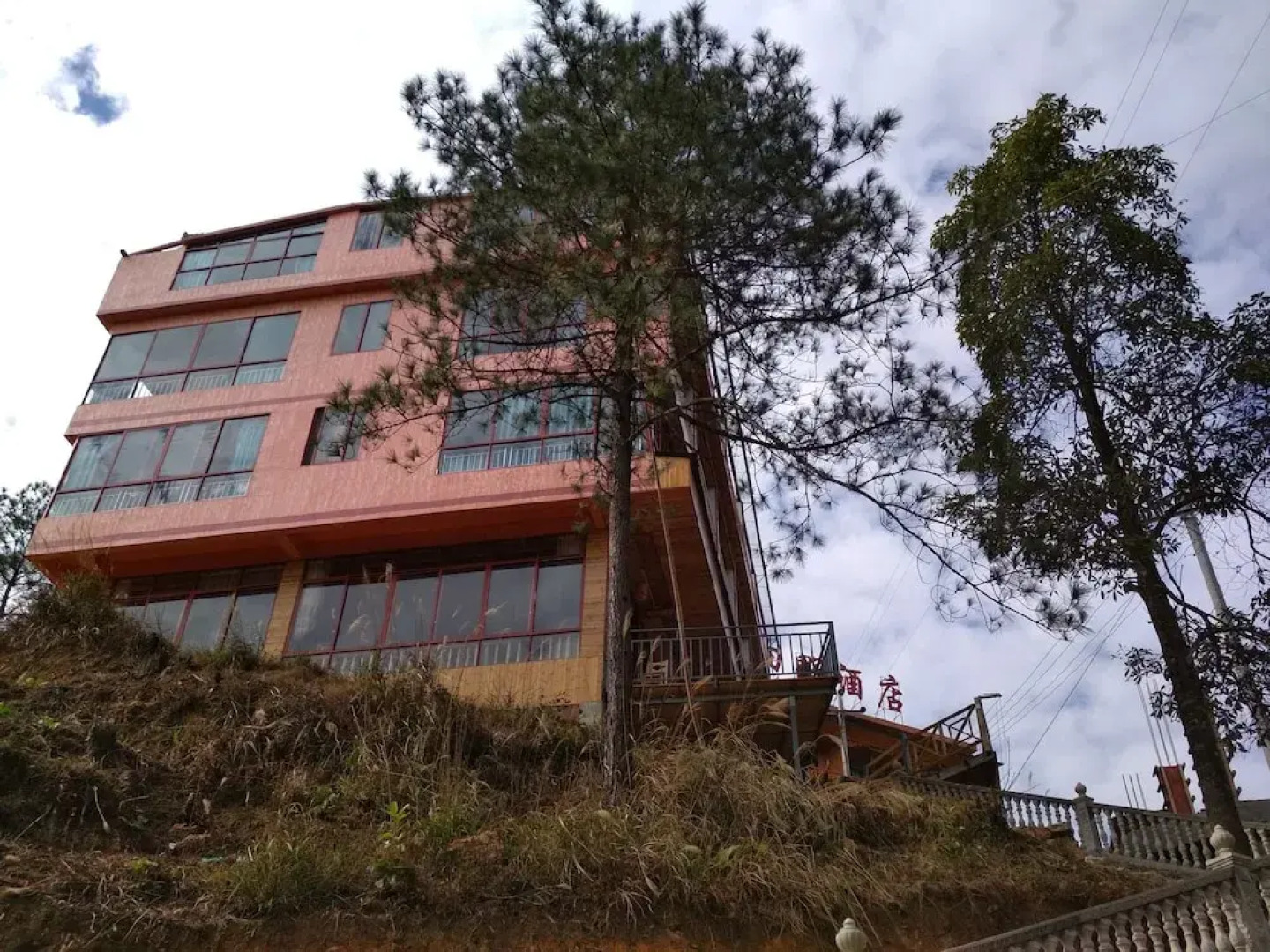 Longsheng Longji Rice Terrace Haonongfu Inn