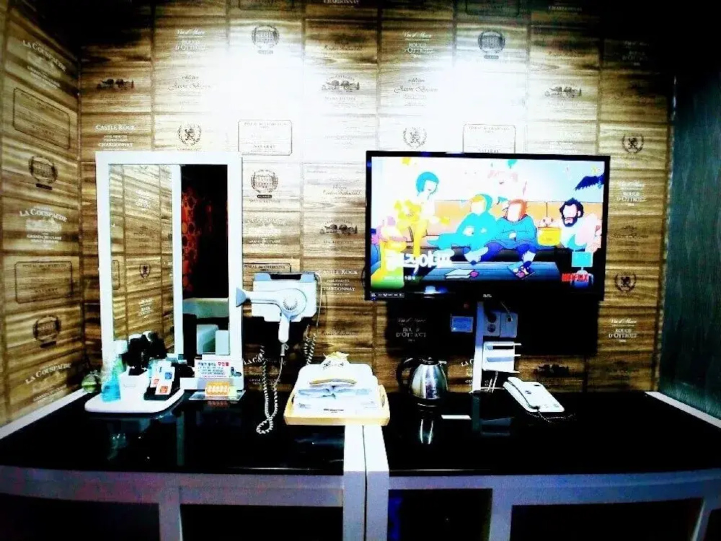 Sky Opening Drive-In Muintel