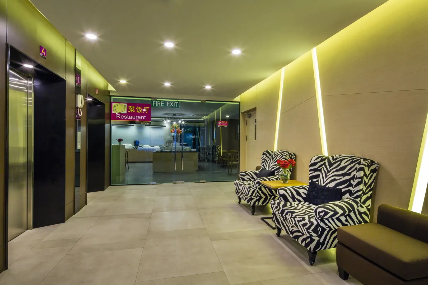 Livotel Hotel Kaset Nawamin Bangkok