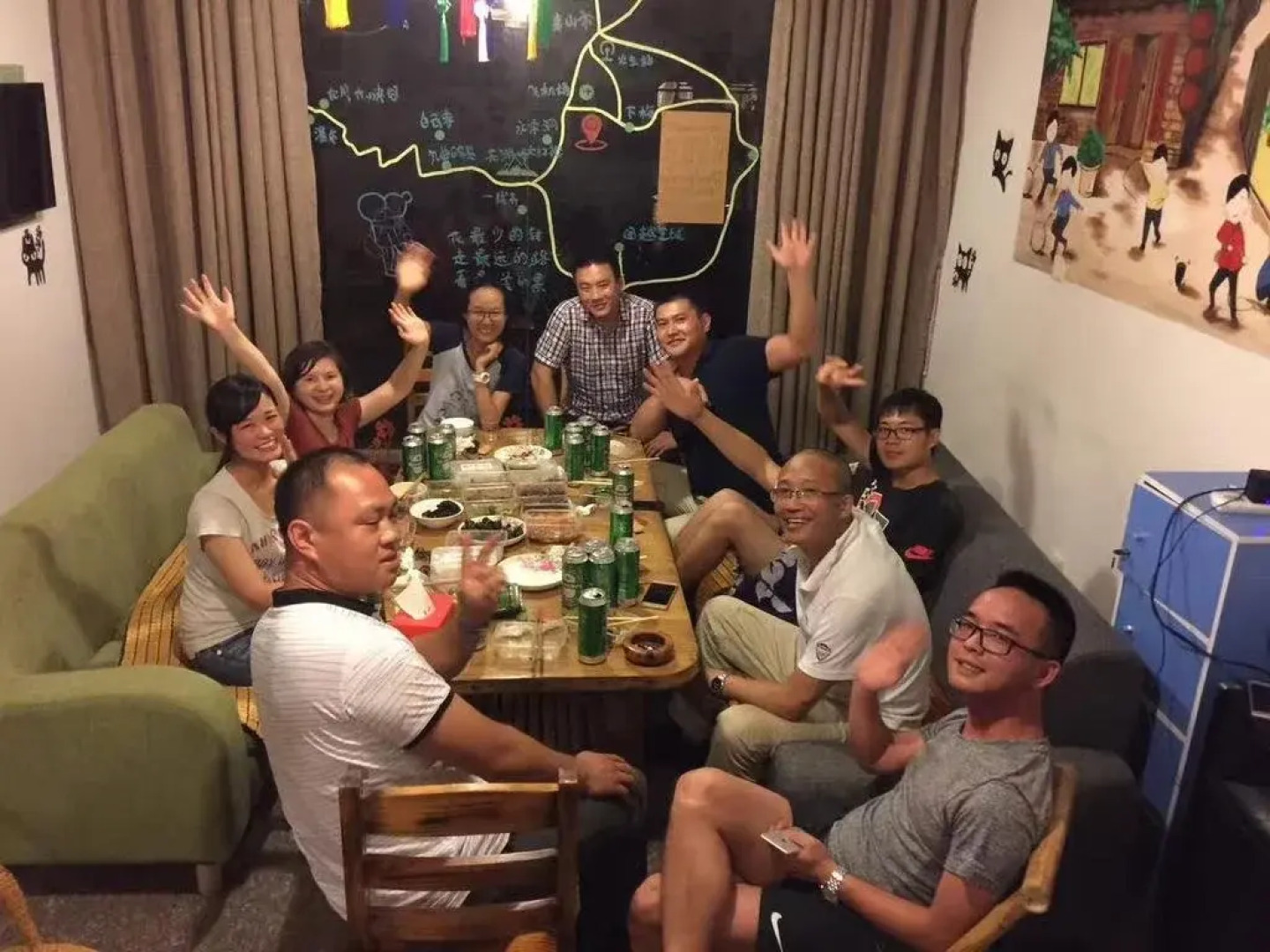 Blue Sky Youth Hostel