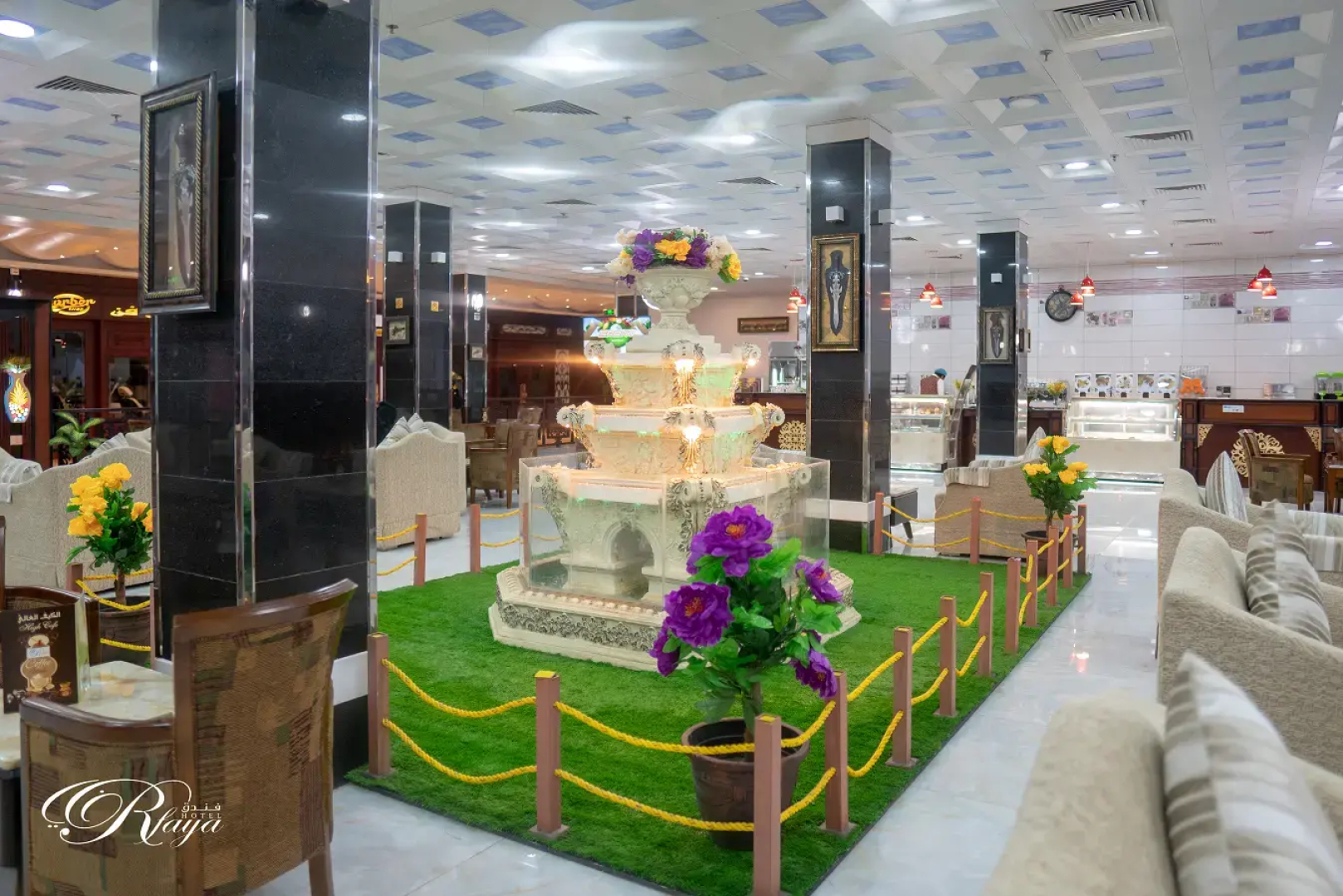 Rfaya Hotel
