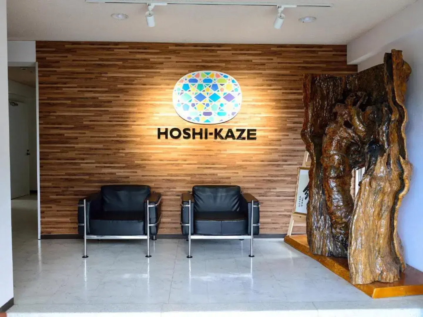 Guest House Hoshi-Kaze