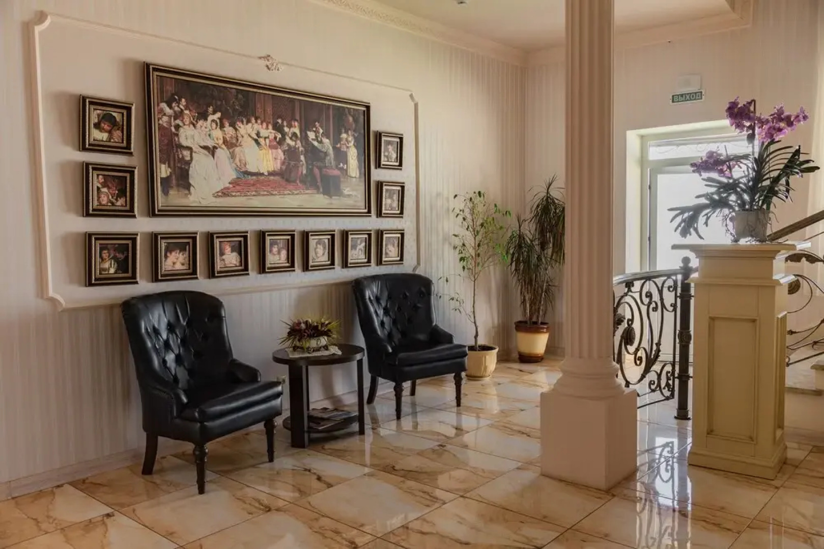 Grand Hotel &Spa Maykop