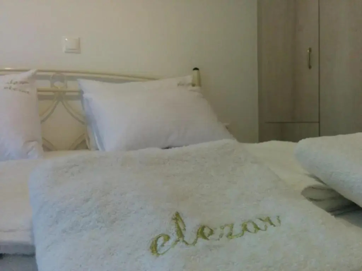 Elezar