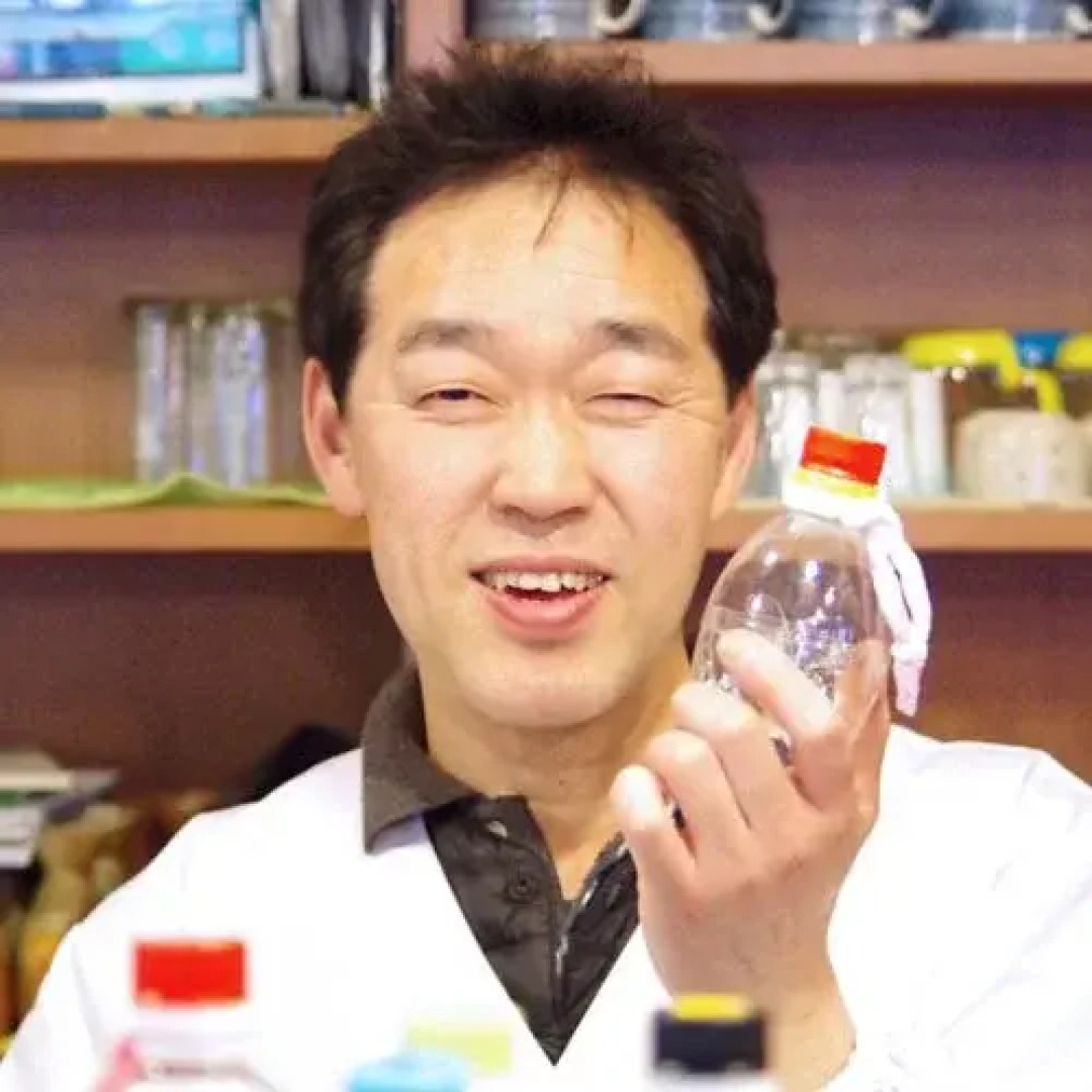 Business Ryokan Omiya