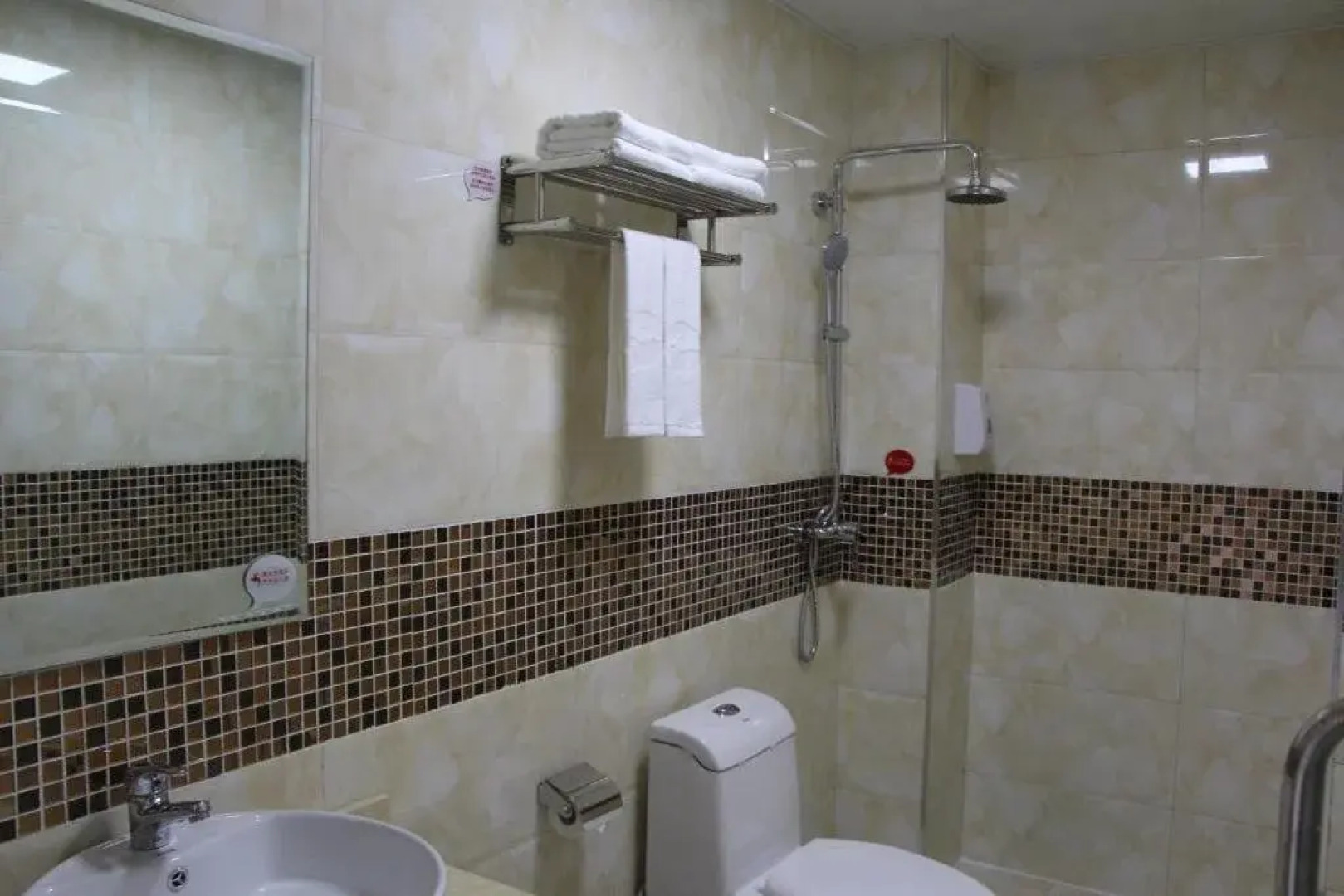 Thank You Hotel Chifeng Kungang Railway Station