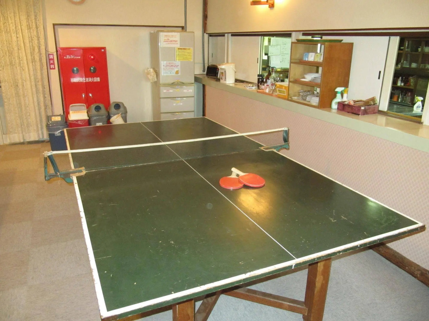 Mashuko Youth Hostel