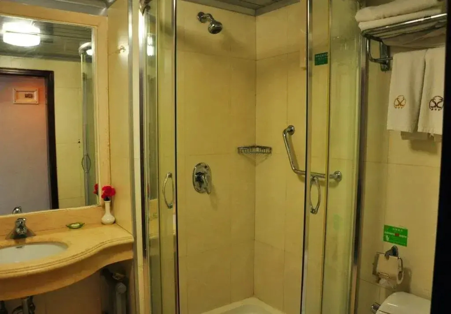 Dandong Youdian Hotel