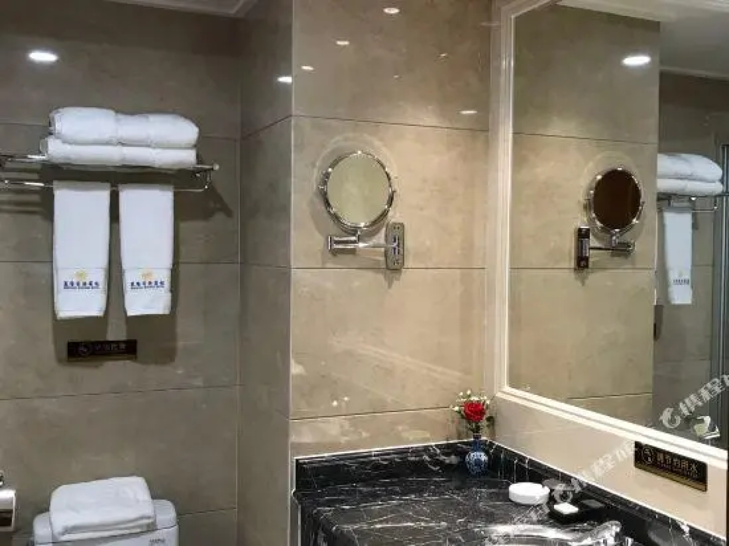 Wanlong Business Hotel