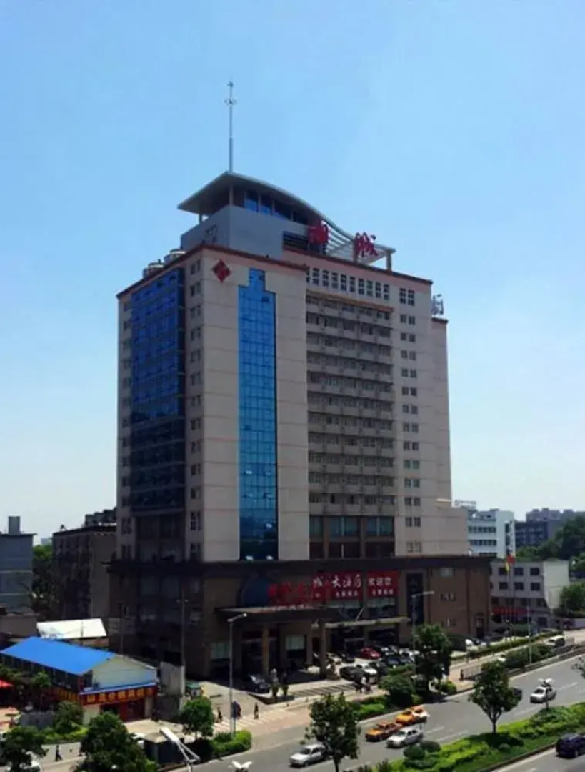 Xiangcheng Hotel - Changsha