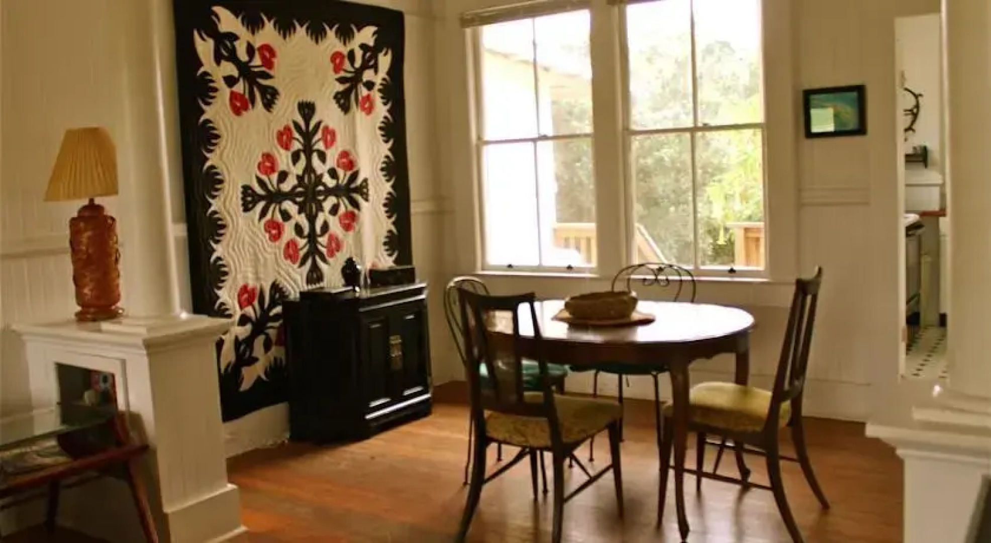 Ohia at Pahala Plantation Cottages