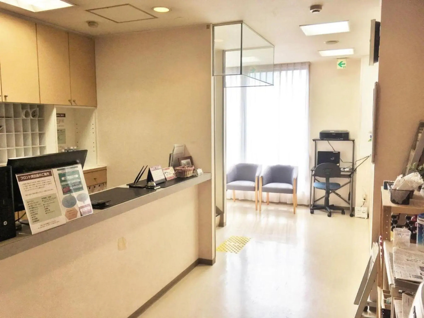 Hotel Tajimi Hills My Room