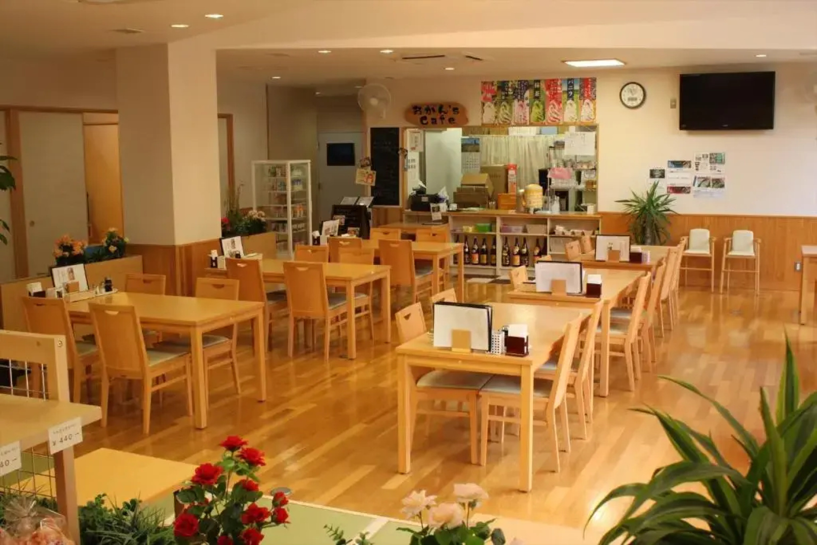 Yadori Onsen Iyashinoyu