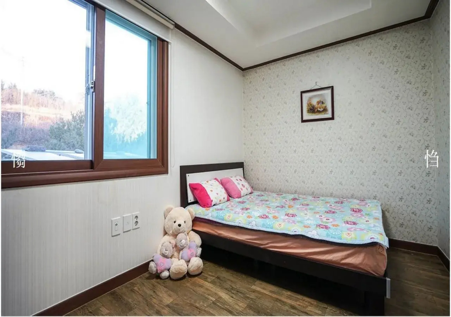 Donghae Olive Pension