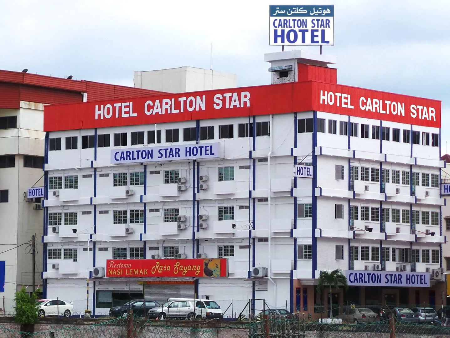 Carlton Star Hotel