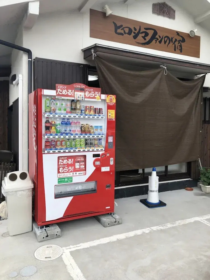 Hiroshima fan's Hostel