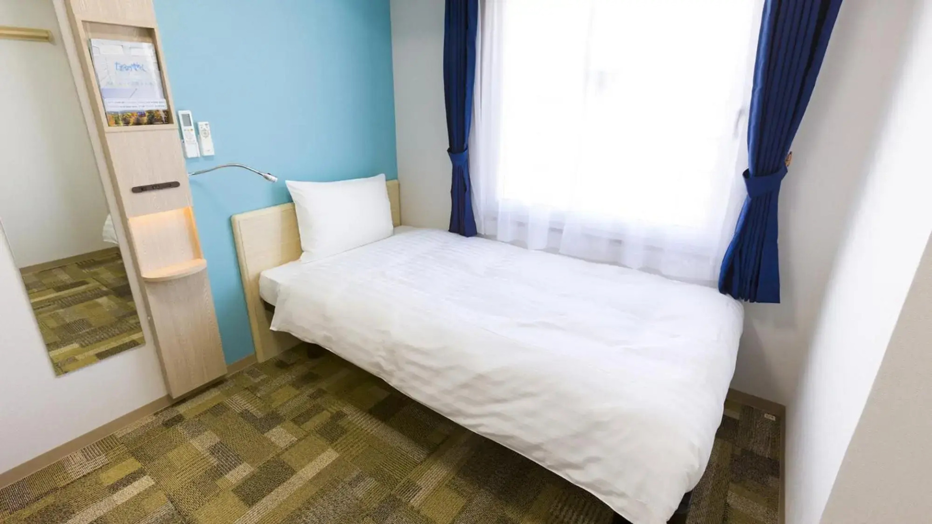 Toyoko Inn Saga Ekimae