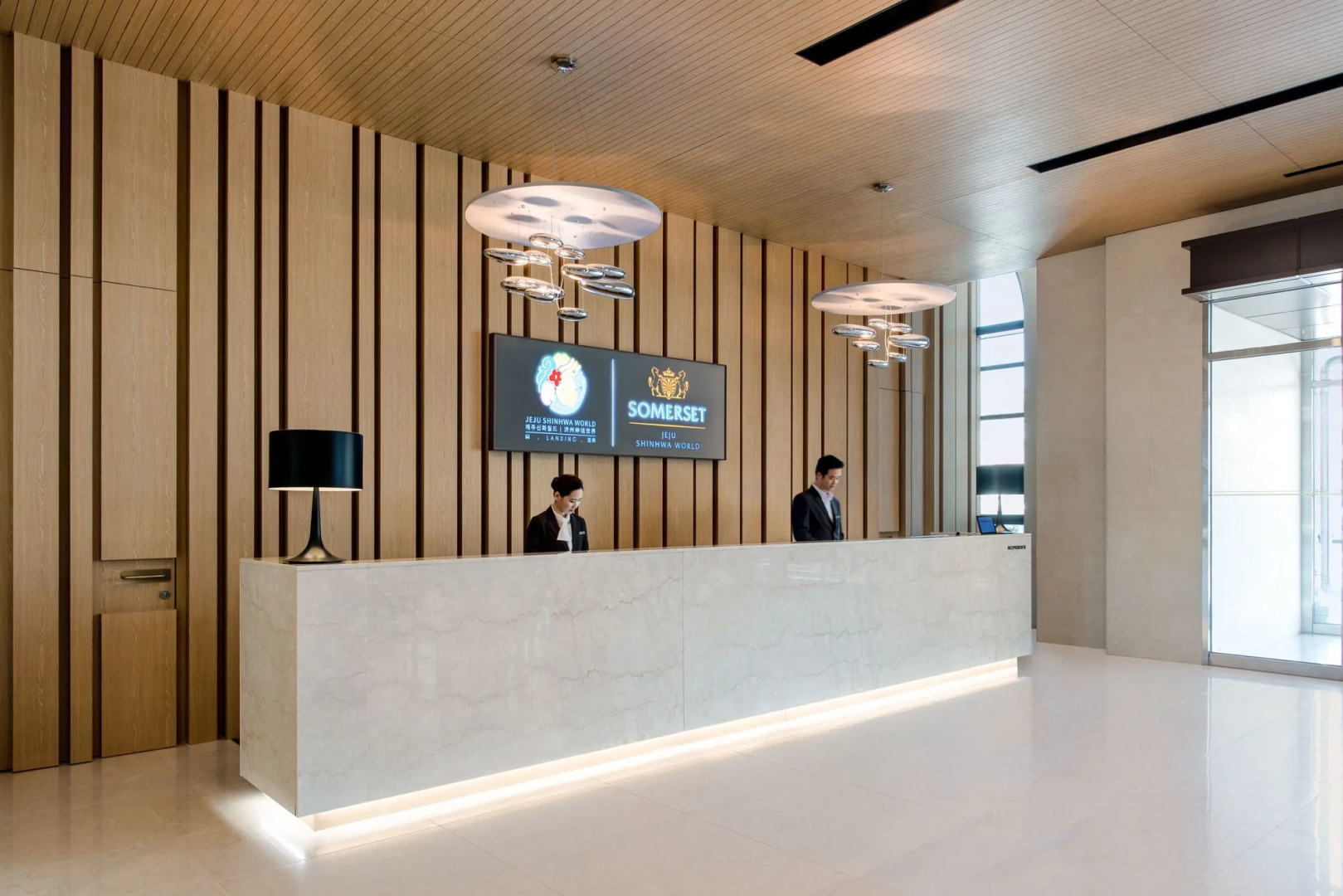 Somerset Jeju Shinhwa World
