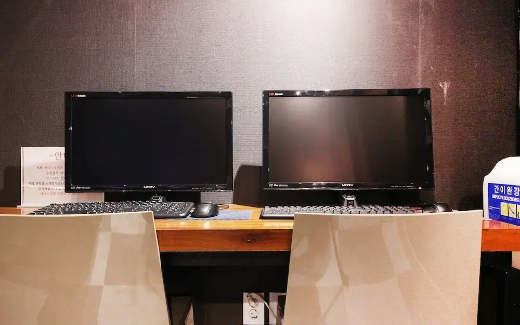 Yeongju Case Business Hotel