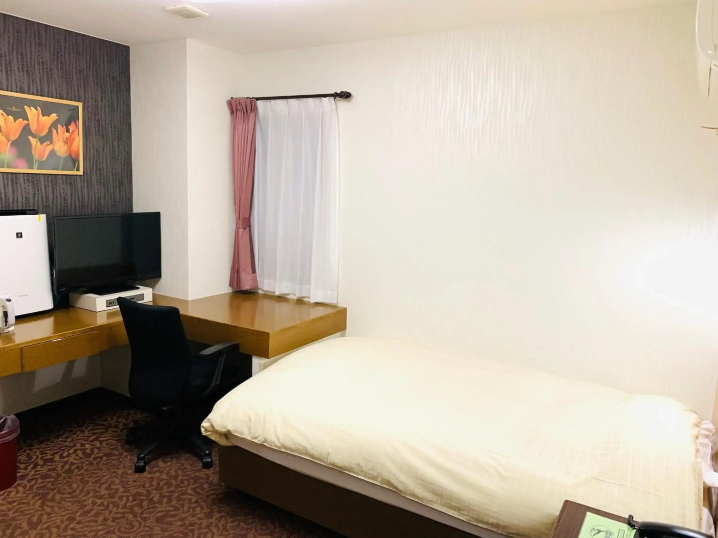 Business Hotel Raicho