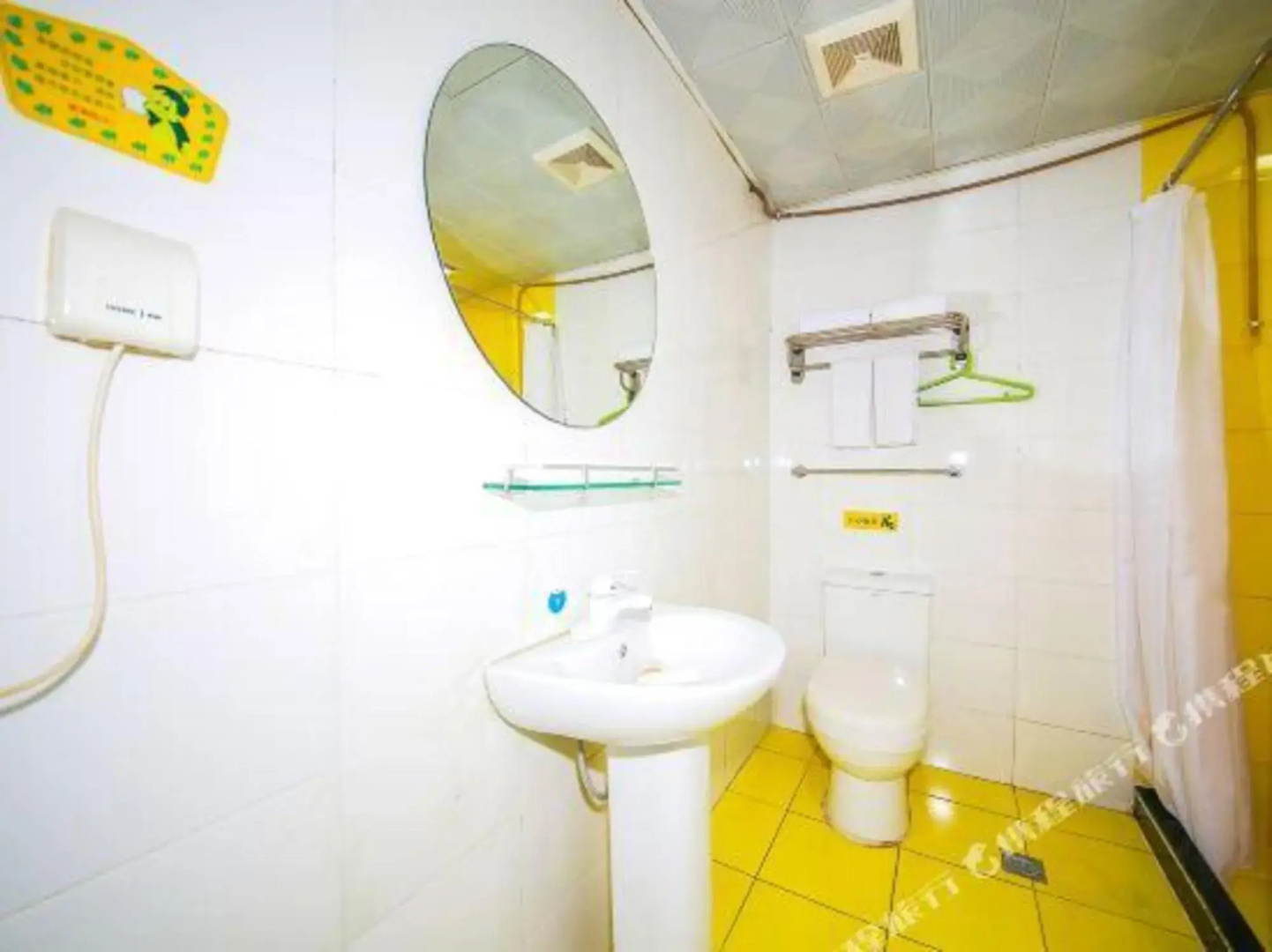 Home Inn (Jinchang Beijing Road)