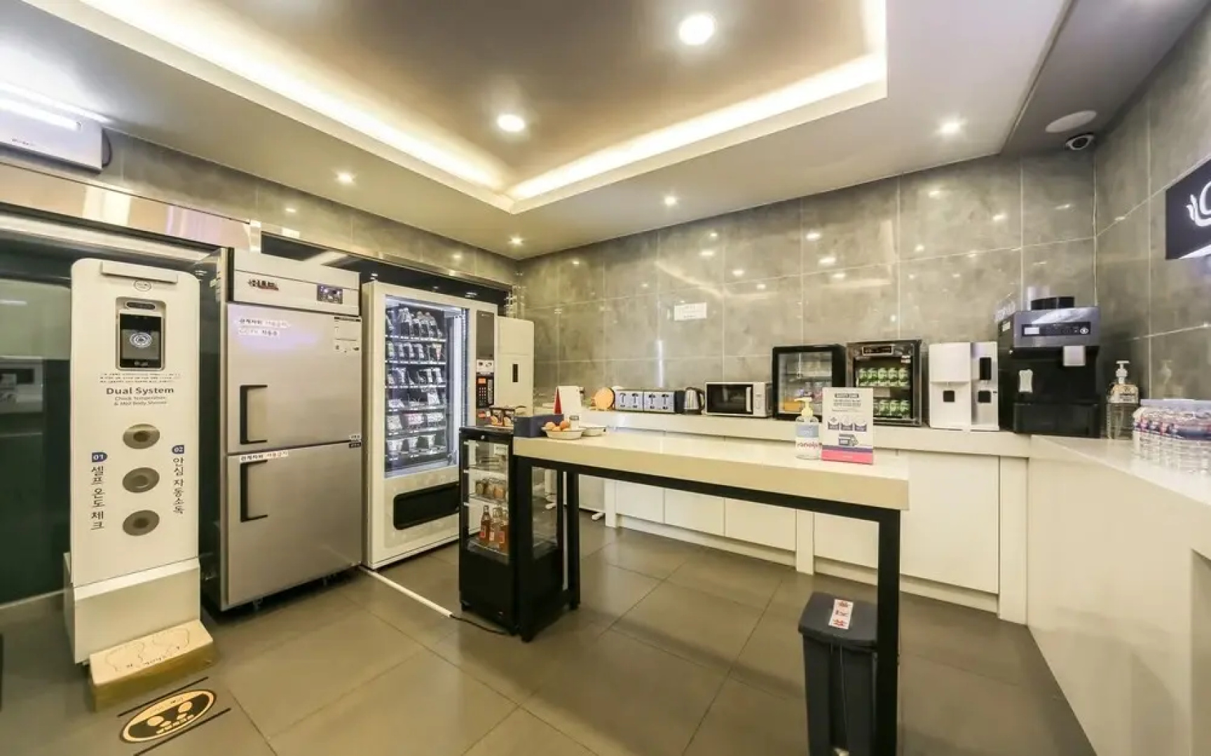 Changnyeong Hotel Countinue