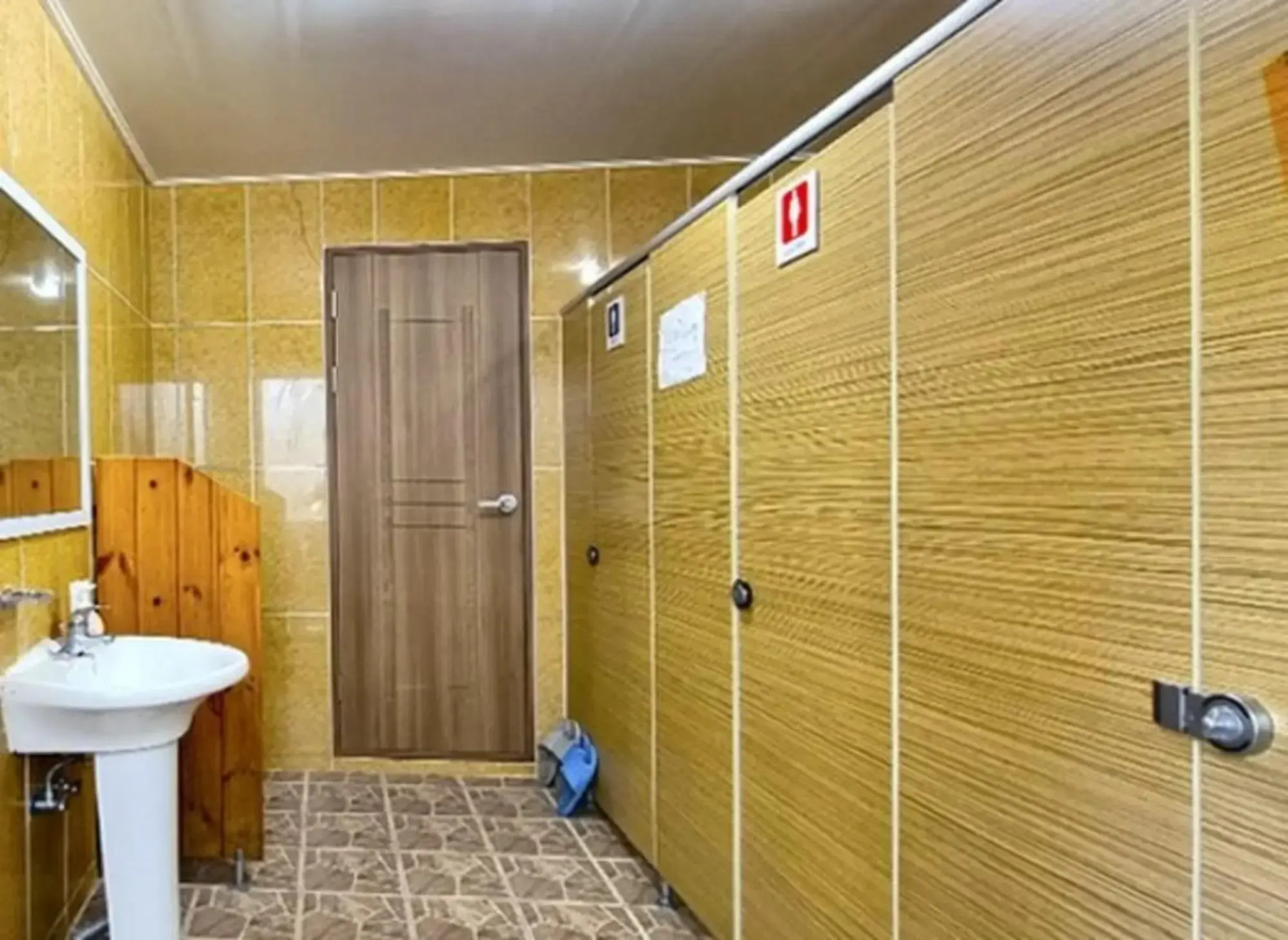 Gwangyang Full Supia Pension