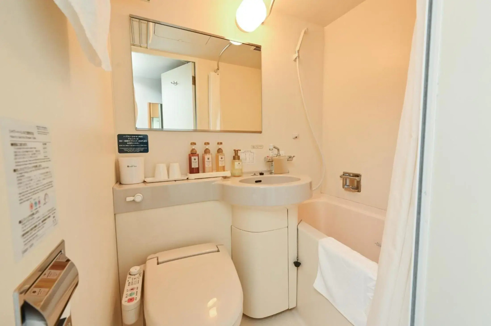 Sanco Inn Kuwana Ekimae