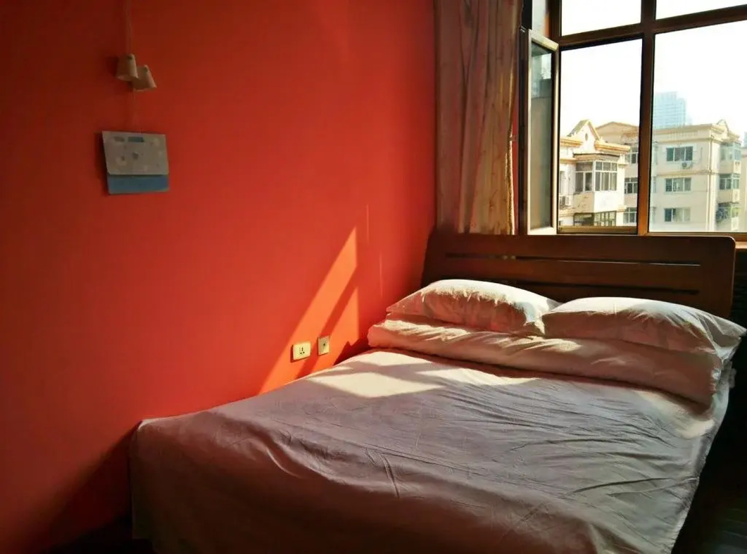 Harbin Party Garden Youth Hostel