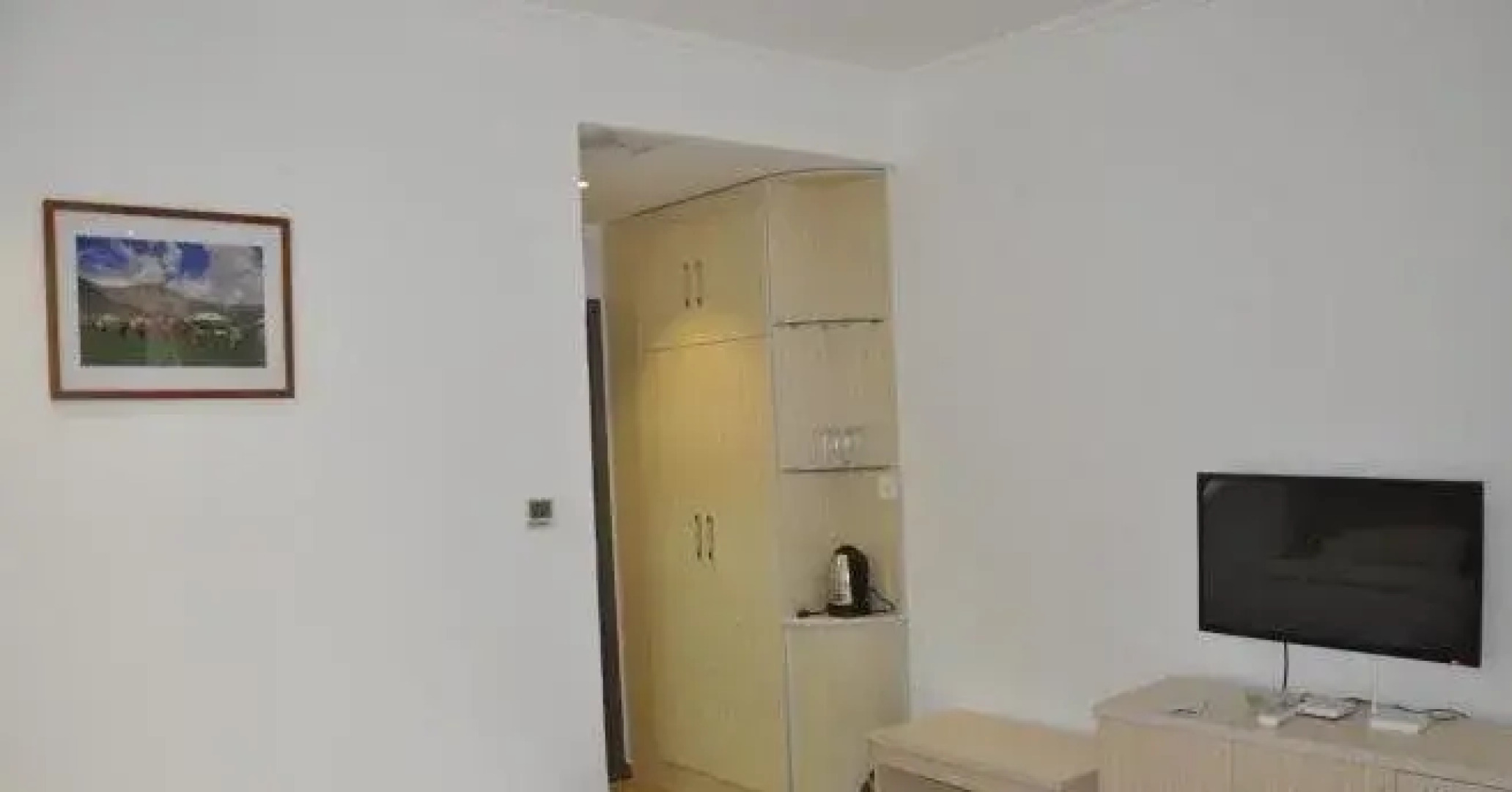 Qinghai Yuntong Hotel