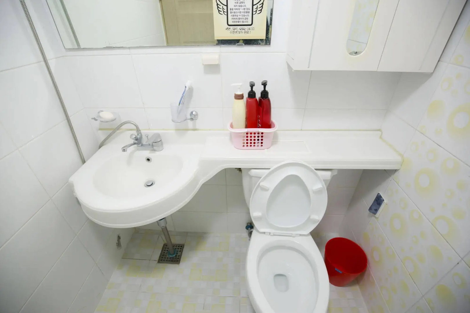 Andong GuestHouse Gotaya