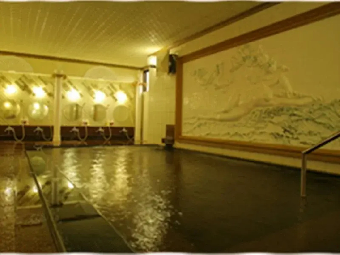 Yamashiro Onsen Ryokan Tatami