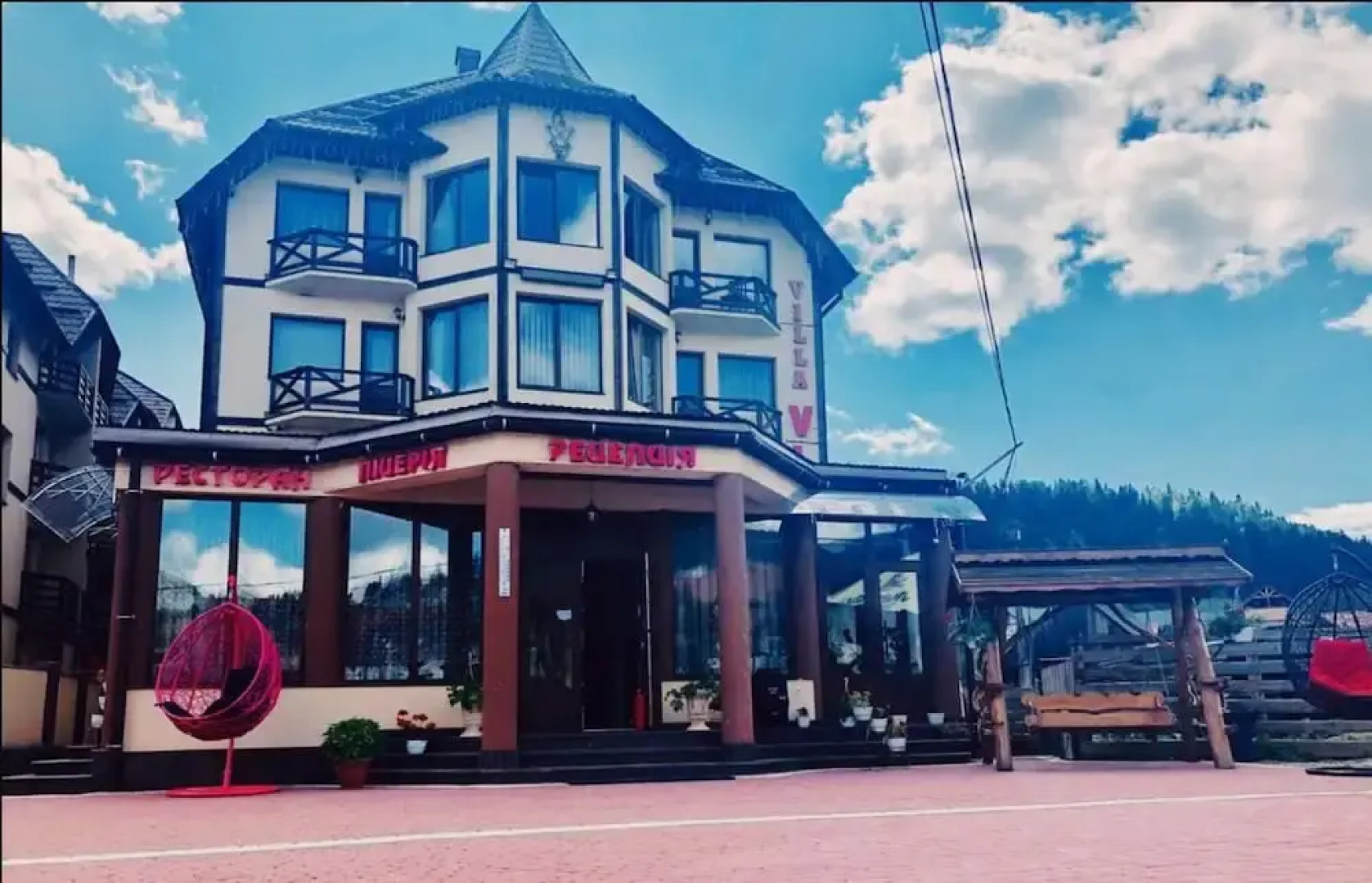 Отель «Вилла Влад»