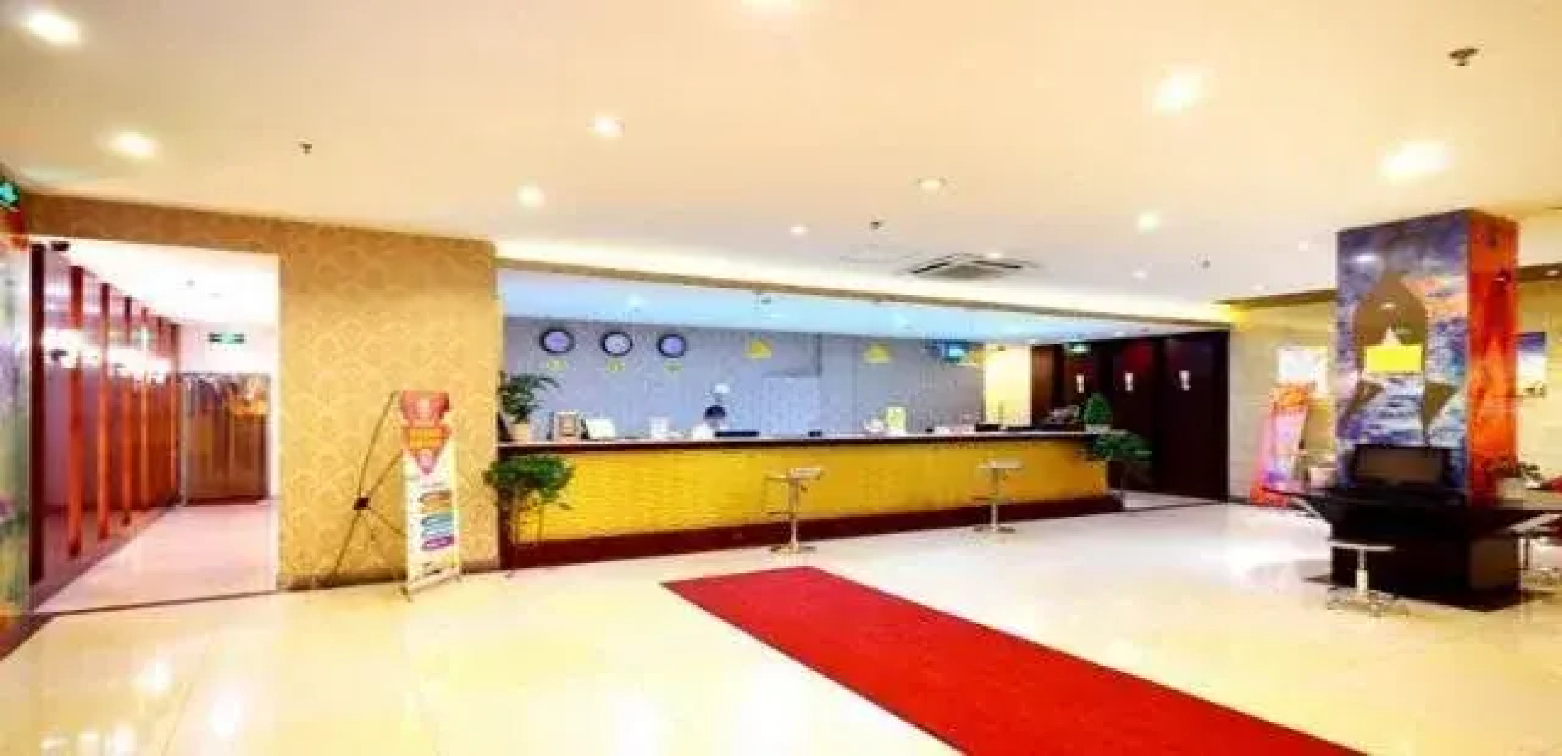 Wuhan Demo Express Hotel Wuchang Railway Station