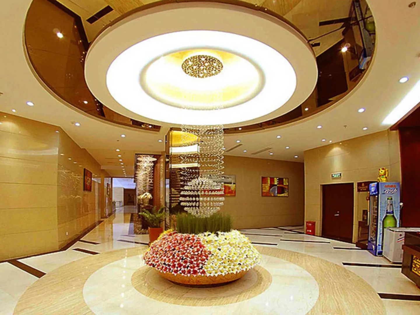 Fuzhou Fuqing Ruixin Hotel
