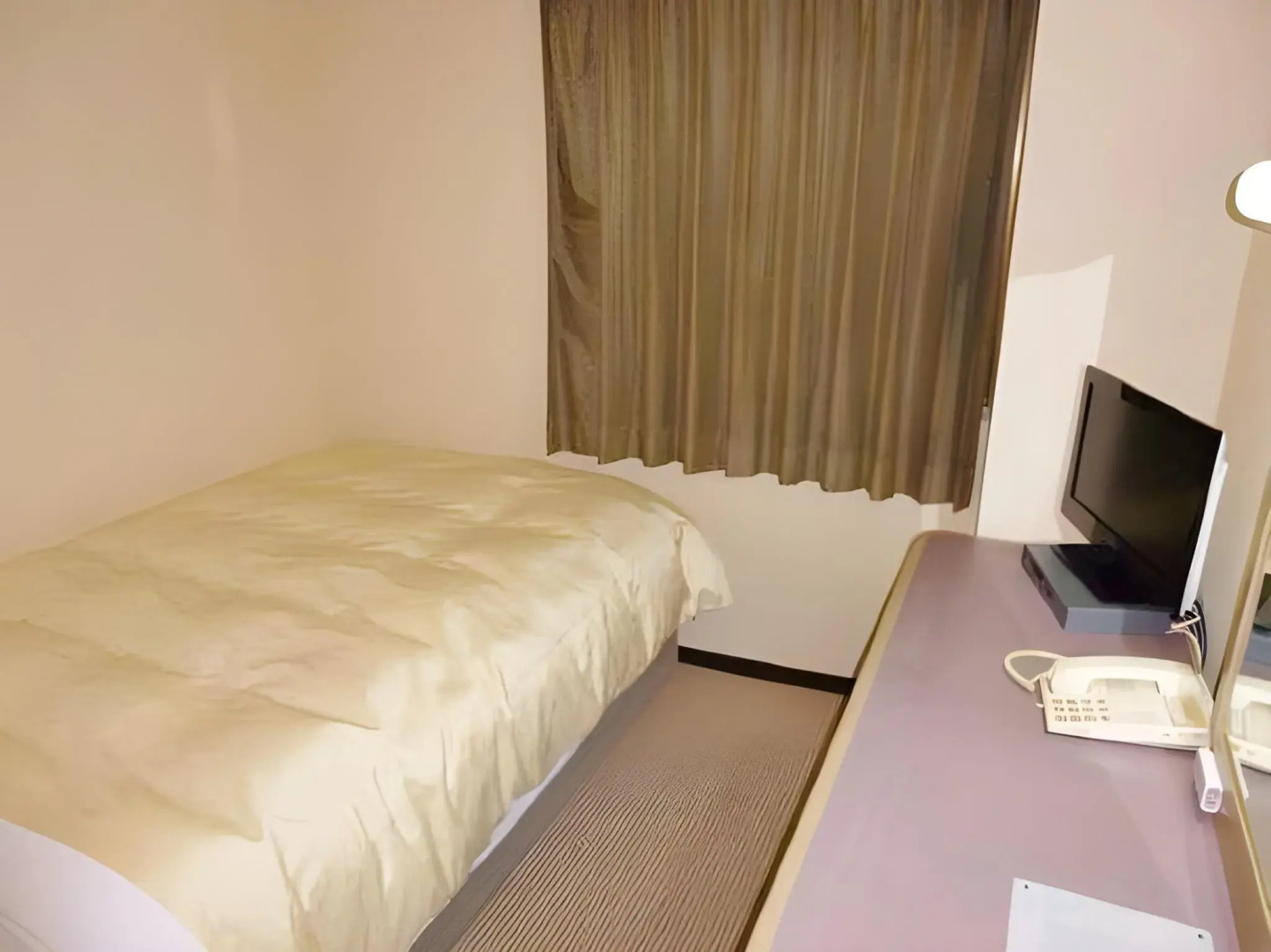 Hotel Fukushima Hills