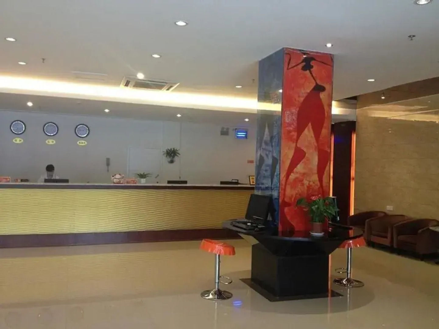 Wuhan Demo Express Hotel Wuchang Railway Station