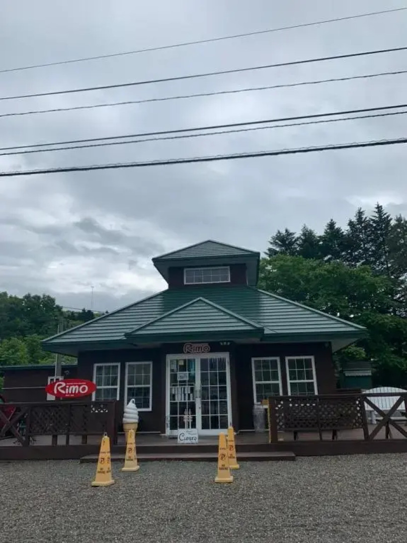 NU1 Guesthouse NUI okhotsk女満別