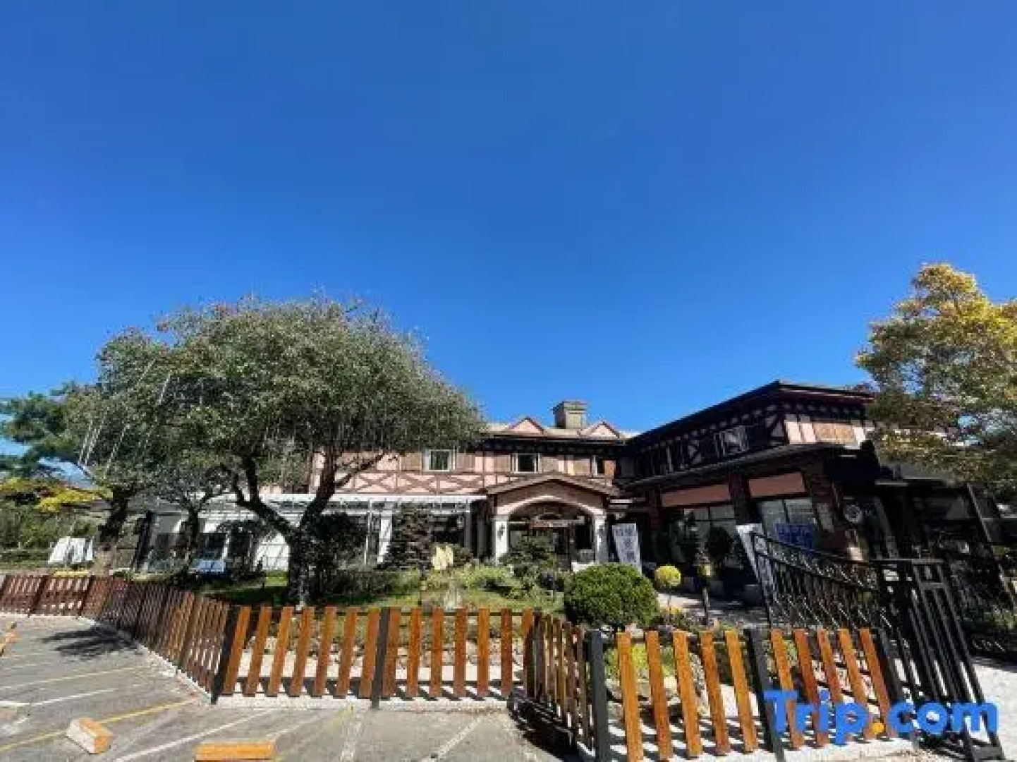 Sun Shine Vacation Villa