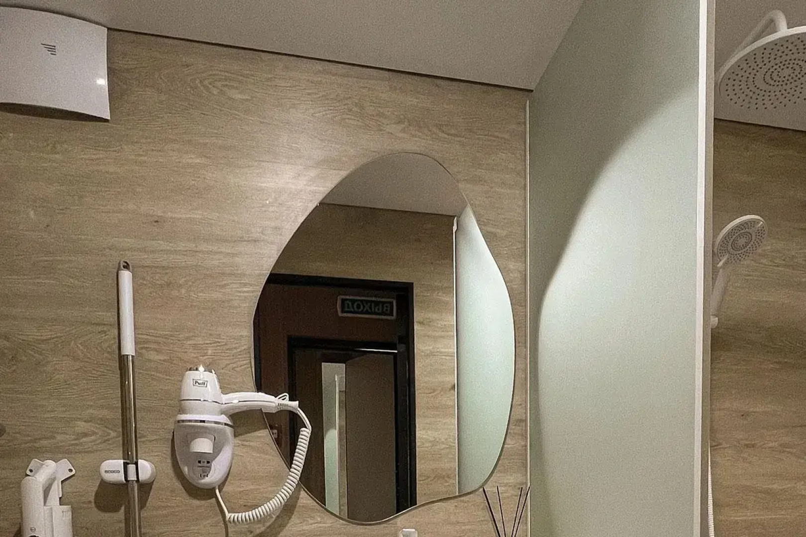 Домвбору.ру