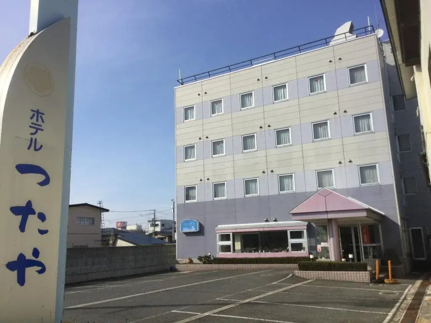 Tsutaya Hijiori Hotel