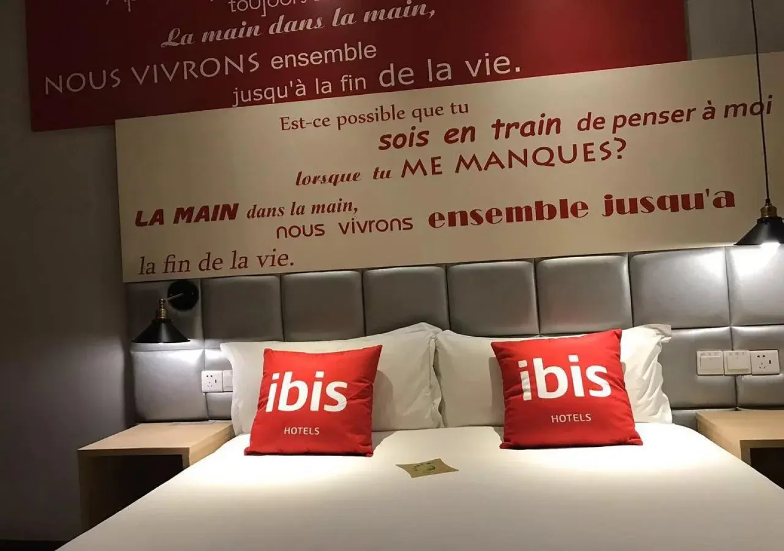 Ibis Jinan Quancheng Rd